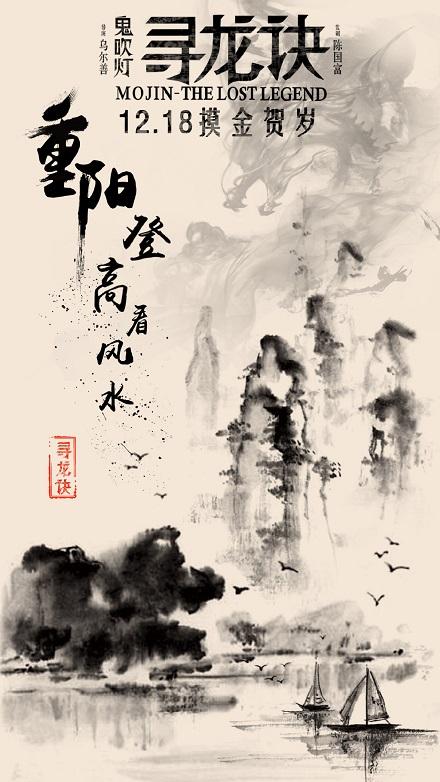 卡尔梅克国立大学市场营销文凭证书